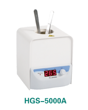 Esterilizador de contas de vidro da série HGS-5000