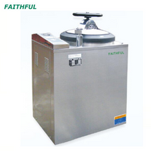 Esterilizador de vapor de pressão vertical-fsf-hv