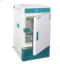 -10 ° C Incubadora de resfriamento /incubadora /incubadora refrigerada