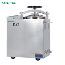 Esterilizador de vapor vertical com aquecimento elétrico -FSF-HG