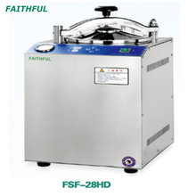 FSF-HD de esterilizador a vapor de pressão vertical