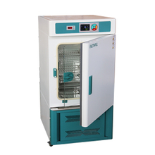 Incubadora de resfriamento de precisão /incubadora refrigerada /incubadora BOD